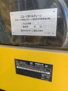 微信图片 20260307094317 14